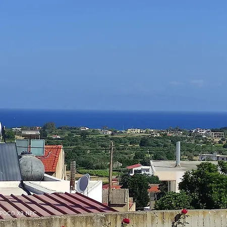 Michaelas Traditional House شقة